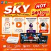 SKY Ngoại Hạng Anh tặng Camera